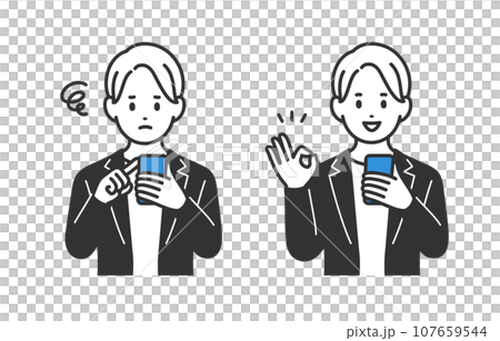 スマホを見て悩む･OKポーズをするビジネスパーソン男性のセット【人物ベクターイラスト素材】 107659544