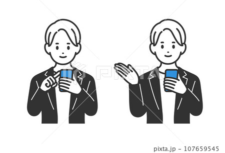 スマホを見る･案内のポーズをするビジネスパーソン男性のセット【人物ベクターイラスト素材】 107659545
