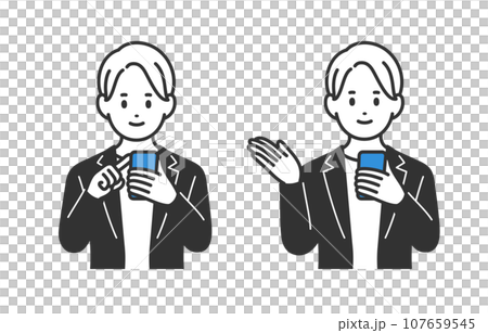 スマホを見る･案内のポーズをするビジネスパーソン男性のセット【人物ベクターイラスト素材】 107659545