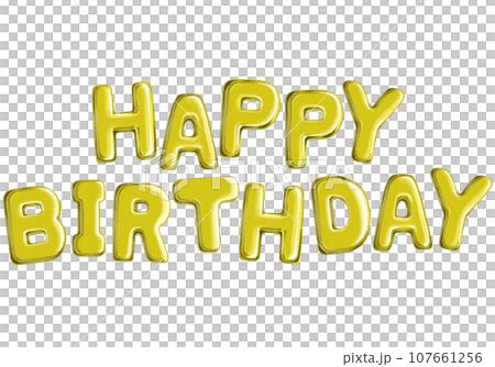 happy birthday balloon happy birthday balloon 107661256