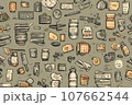 無駄なお金を使わないで貯金する 107662544