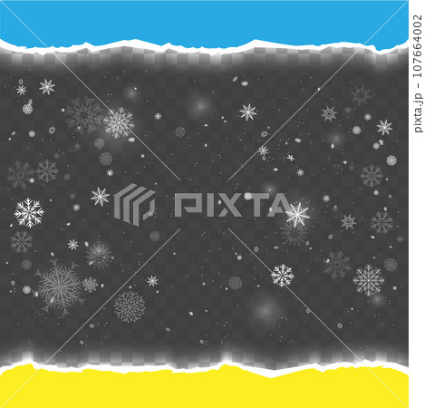 Christmas torn Ukraine paper flag with falling snow Christmas torn Ukraine paper flag with falling snow 107664002
