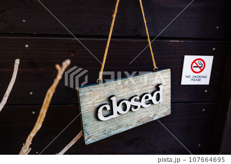 閉店イメージ 107664695
