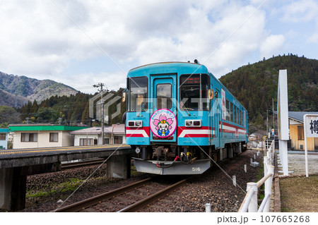 樽見鉄道 樽見駅 樽見鉄道 樽見駅 107665268