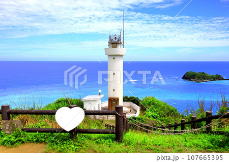 沖縄の海 平久保崎の絶景/沖縄県石垣市 沖縄の海 平久保崎の絶景/沖縄県石垣市 107665395