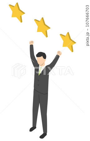 三つ星と喜ぶビジネスマン・アイソメトリック 107666703