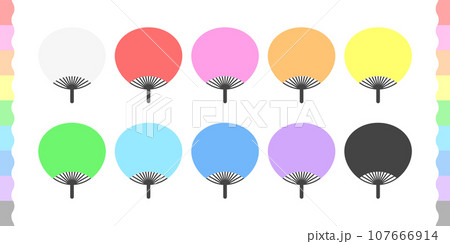 カラフルな10色の推し色のうちわのセット - 推し活や応援グッズのイメージ素材のイラスト素材 [107666914] - PIXTA