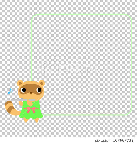 コンサートのタヌキ　フレーム付 107667732