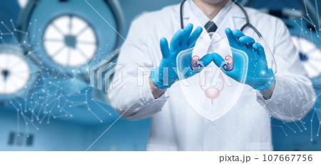 Concepts of medical protection of the patient genitourinary system. Concepts of medical protection of the patient genitourinary system. 107667756
