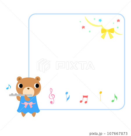 コンサートのクマ　フレーム＋装飾付 107667873