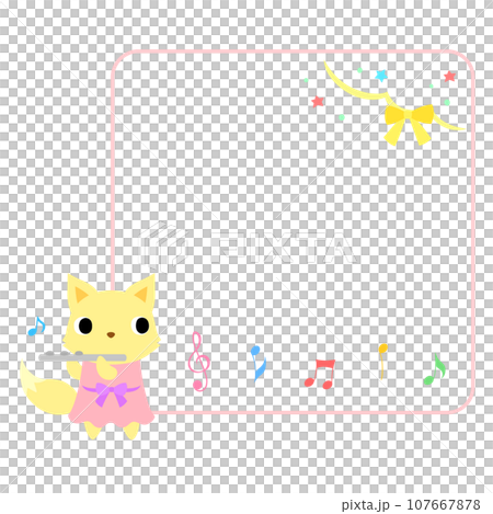 音樂會狐狸框架 + 包括裝飾 107667878