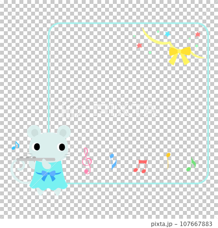 コンサートのネズミ　フレーム＋装飾付 107667883
