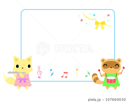動物とコンサートのフレーム キツネとタヌキ 動物とコンサートのフレーム キツネとタヌキ 107669030