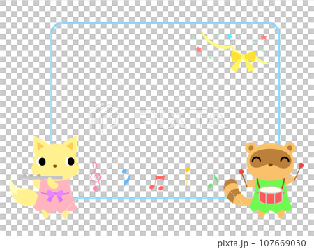 動物とコンサートのフレーム キツネとタヌキ 動物とコンサートのフレーム キツネとタヌキ 107669030