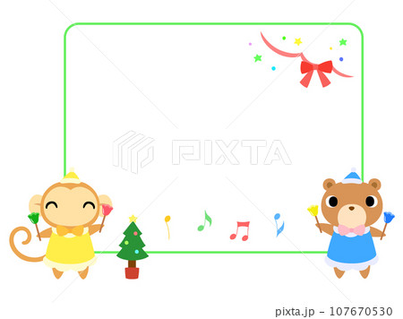 動物とクリスマスコンサートのフレーム　クマとサル 107670530