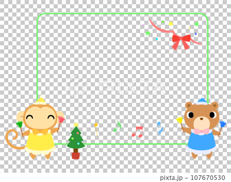 動物とクリスマスコンサートのフレーム　クマとサル 107670530