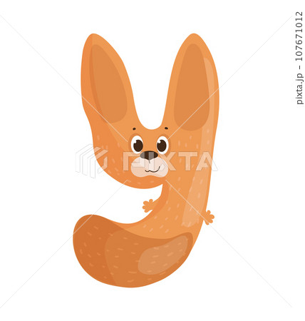 English Letter in the Form of the Animal English Letter in the Form of the Animal 107671012