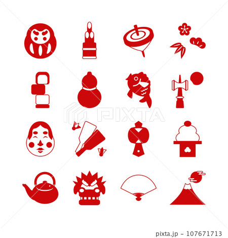 お正月の赤いアイコンイラストセット 107671713
