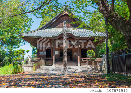 【不動堂】成田山薬師寺【佐久市】 107671916