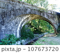 三岐鉄道のねじり橋 107673720