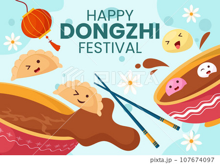Dongzhi or Winter Solstice Festival Vector Illustration on December 22 with Chinese Food Tangyuan and Jiaozi in Flat Cartoon Background Design Dongzhi or Winter Solstice Festival Vector Illustration on December 22 with Chinese Food Tangyuan and Jiaozi in Flat Cartoon Background Design 107674097