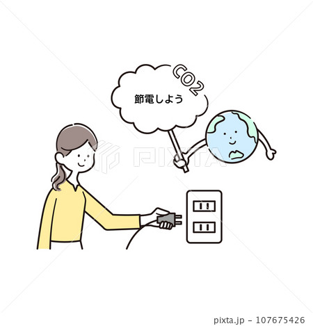 コンセントのプラグを持つ女性と地球のキャラクターのイラスト素材 コンセントのプラグを持つ女性と地球のキャラクターのイラスト素材 107675426