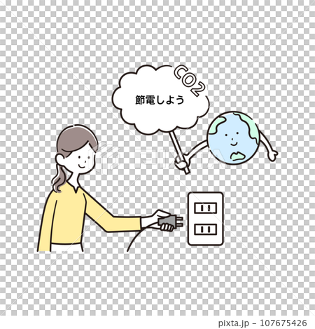 コンセントのプラグを持つ女性と地球のキャラクターのイラスト素材 コンセントのプラグを持つ女性と地球のキャラクターのイラスト素材 107675426