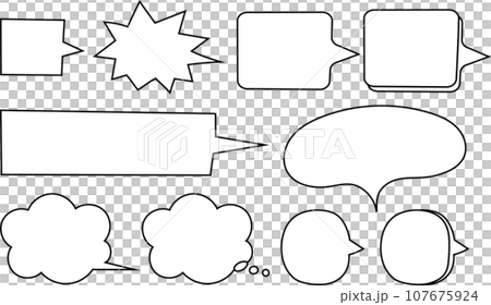 簡單的手繪語音氣泡集 簡單的手繪語音氣泡集 107675924