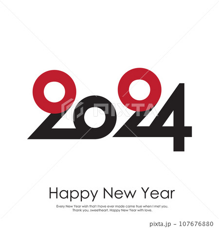 2024 Happy New Year logo text design. Vector 2024 Happy New Year logo text design. Vector 107676880