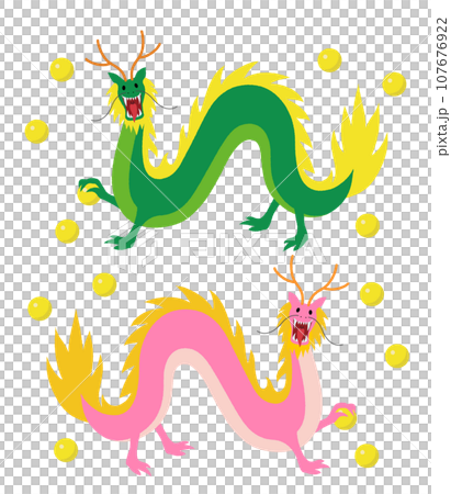 イラスト素材:緑色とピンク色の2匹のかわいい龍 107676922