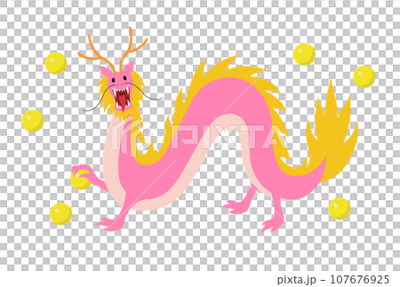 イラスト素材:ピンク色のかわいい龍 107676925