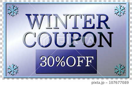 クーポンイラスト【ウインターセールクーポン】【30%OFF】 107677089
