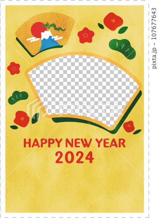 2024 Dragon Year Photo Frame New Year's Card 2024 Dragon Year Photo Frame New Year's Card 107677643