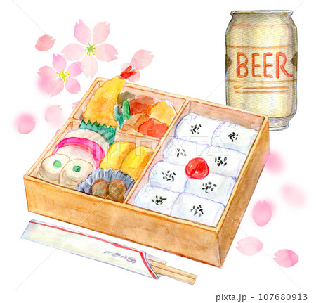 水彩イラスト　お花見弁当　お花見イメージ 107680913