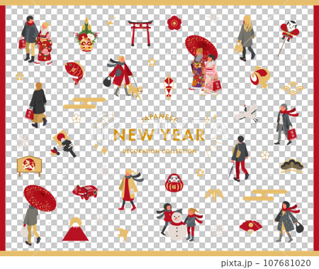 Vector illustration set of Japanese New Year people and lucky charms Vector illustration set of Japanese New Year people and lucky charms 107681020