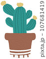 Cactus 107681419