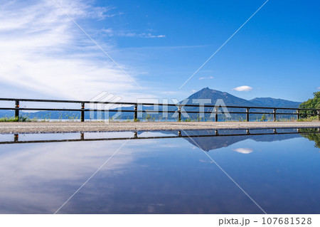 支笏湖 水質測定結果全国1位 支笏湖ブルー 日本最北の不凍湖 千歳の貴重な水源 支笏湖 水質測定結果全国1位 支笏湖ブルー 日本最北の不凍湖 千歳の貴重な水源 107681528