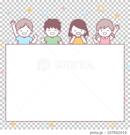 4 個子項與文字空間 107682018
