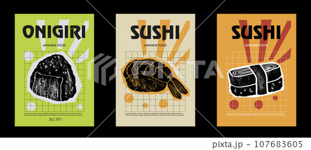 Japanese sushi, onigiri set. Price tag or poster design. Set of vector illustrations. Typography. Engraving style. Labels, cover, t-shirt print, painting. 107683605