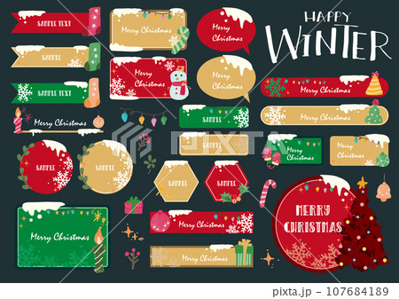 オシャレなクリスマスのベクターイラストセット オシャレなクリスマスのベクターイラストセット 107684189