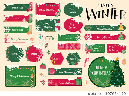 オシャレなクリスマスのベクターイラストセット 107684190