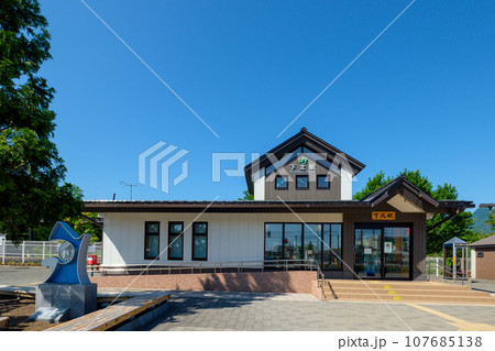 【大湊線】下北駅【地上駅】 【大湊線】下北駅【地上駅】 107685138