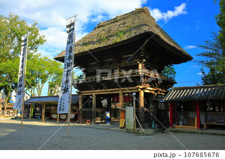 【熊本県】晴天の青井阿蘇神社（楼門） 107685676