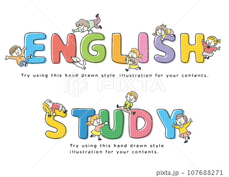英語と子供たちのイラスト 英語と子供たちのイラスト 107688271