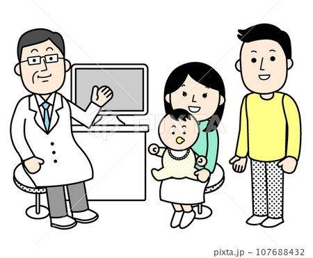 シンプルな人物イラスト　小児科の診療 107688432
