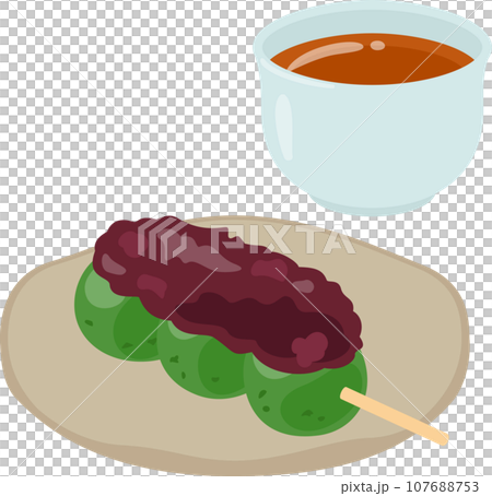 餡を乗せた草団子と焙じ茶 107688753
