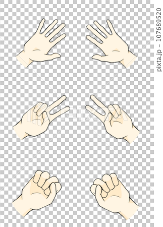 Rock, paper, scissors illustration Rock, paper, scissors illustration 107689520
