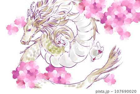 三つ子龍様∞  &  ヒーリングflower cherry blossoms and dragon - Stock Illustration [107690020
