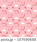 Seamless pattern with bow, arrow, heart and cioud. Valentines day decor. Festive pattern for fabric, wrapping paper, clothing. Vector illustration. 107690688