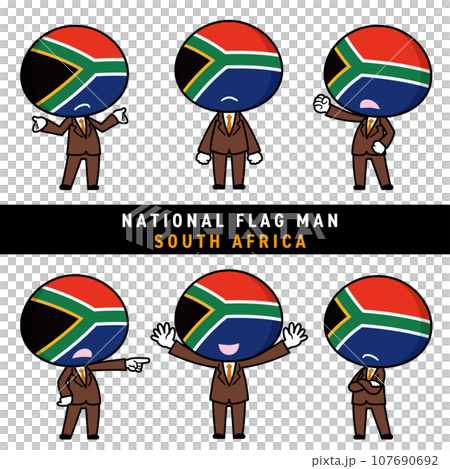 南アフリカの国旗を擬人化したキャラクターセット 107690692